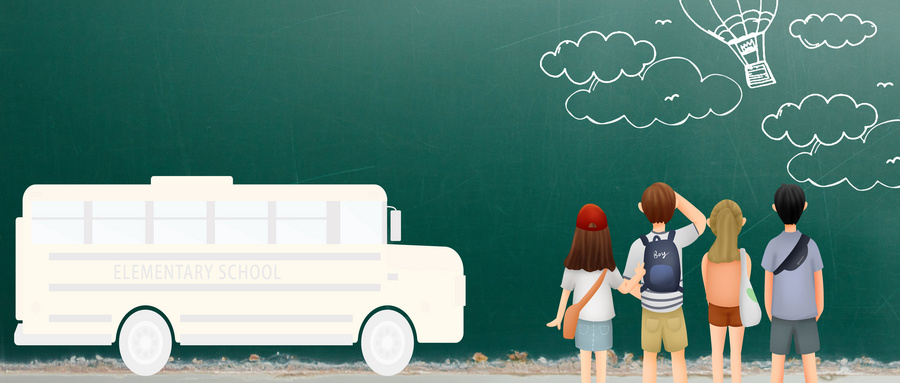 对外经济贸易大学香港名校预科招生条件