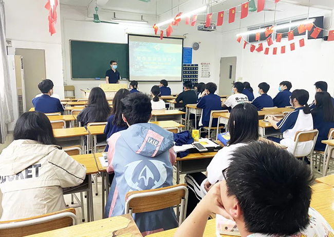 廣東外語外貿(mào)大學(xué)公開學(xué)院預(yù)科部開展培訓(xùn)暨新學(xué)期學(xué)生座談