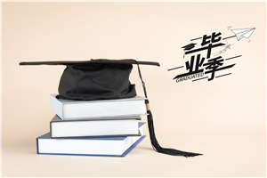 2025年报考中国人民大学在职课程培训班需要哪些条件?