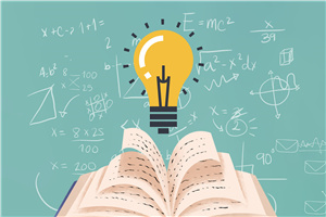 大专毕业生可以报考首都经济贸易大学在职课程培训班吗?