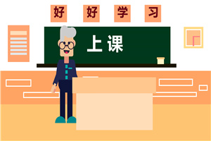 2025年报考北京外国语大学在职研究生可以获得什么证书?