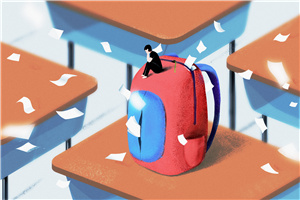 2025西北师范大学在职研究生考试科目有哪些?