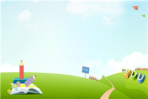 中国人民大学在职课程培训班招生目录