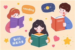 北京外國語大學(xué)在職研究生從入學(xué)到畢業(yè)整個讀下來的費(fèi)用是多少