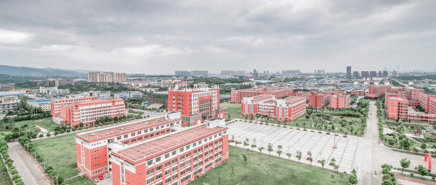 渤海大學繼續教育學院這個大學怎么樣啊