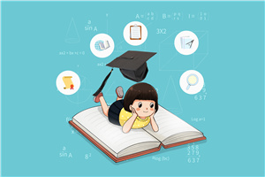 長(zhǎng)江大學(xué)在職研究生學(xué)位怎么申請(qǐng)