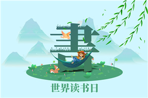 2025年華北電力大學在職研究生報名入口在哪里
