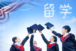 北京外国语大学2+2留学