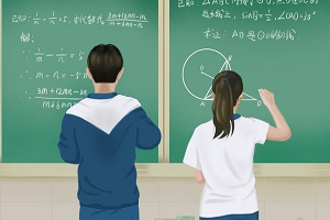 北京外国语大学2+2留学