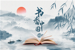 中国社会科学院在职课程班入学要求比其他学校高吗?