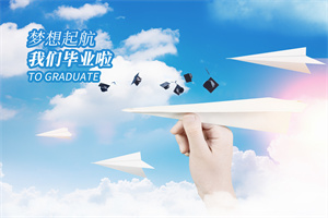 北京在职研究生学费一年需要多少钱？