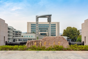 北京理工大学2+2留学