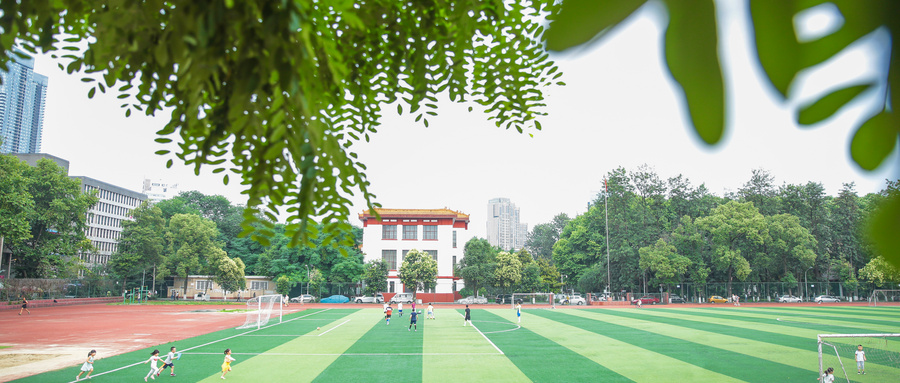 西安交通大學(xué)繼續(xù)教育學(xué)院成人教育怎么樣？