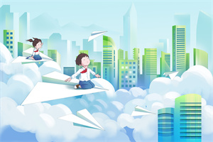 2025華北電力大學在職研究生好考嗎？