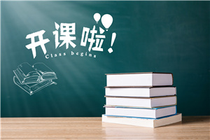 2025年新乡医学院在职研究生报考条件有哪些?
