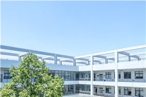 武汉工程大学在职研究生怎么备考?