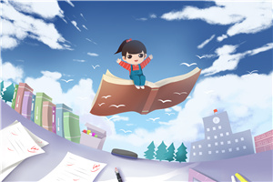 2025新乡医学院在职研究生证书含金量高吗?
