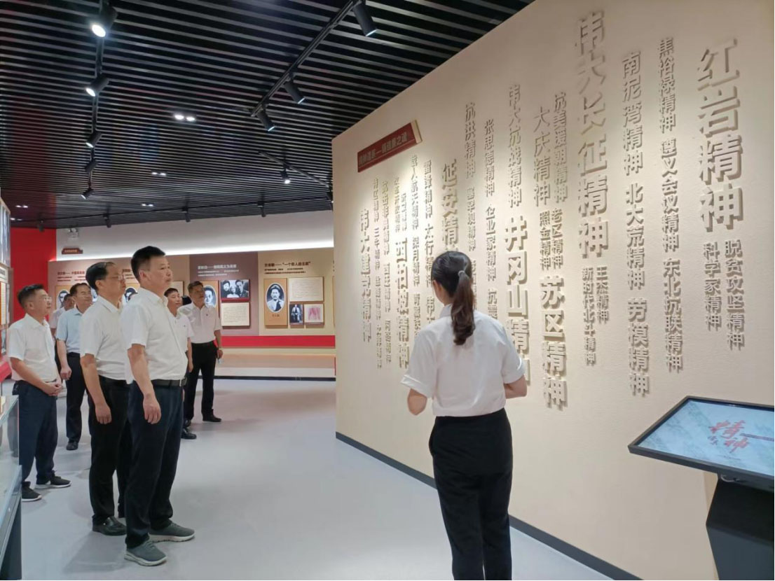 湖北理工學院校長李社教帶隊參觀黃石廉潔文化館