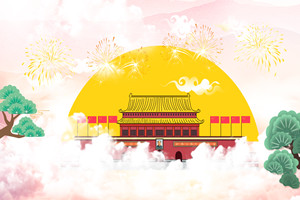 報考新鄉醫學院在職研究生學費是多少