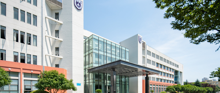 西安交通大學繼續(xù)教育學院哪些專業(yè)就業(yè)方向比較好？