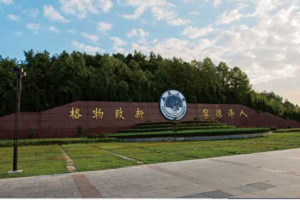 南昌大学2+2留学有什么优势