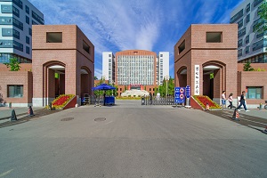 首都师范大学3+2留学教育专业学费