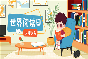 山东在职研究生哪些专业比较好?