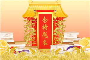 中南财经政法大学在职研究生单证靠谱吗?
