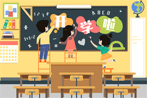 2025企业管理在职研究生有双证吗？