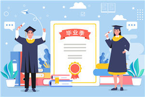 必读：武汉理工大学在职研究生怎么上课？