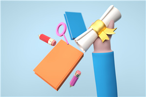 2025长江大学在职研究生毕业后是什么学历?