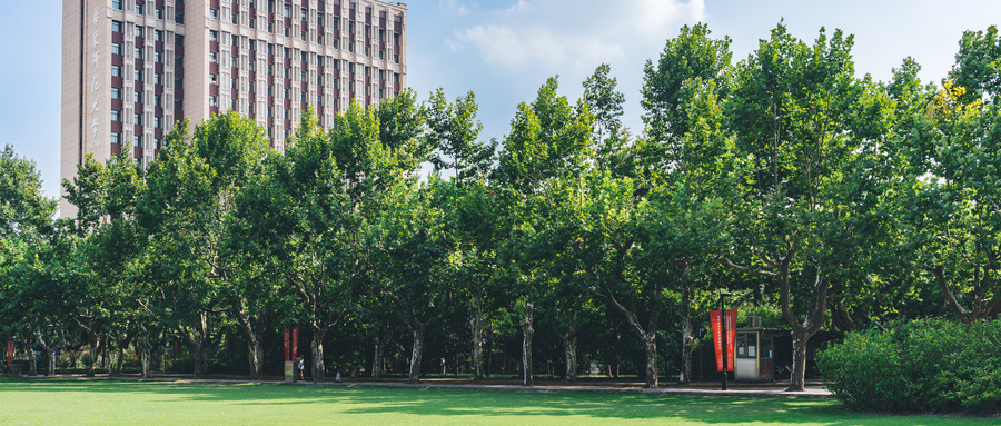 首都師范大學科德學院開設了哪些專業？就業方向有哪些？