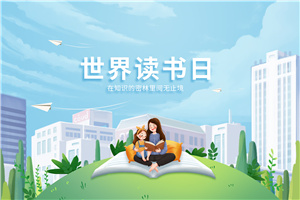郑州大学在职研究生如何报名能拿双证?