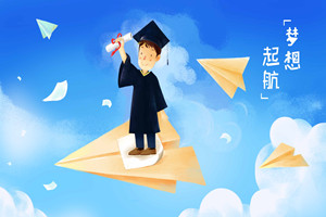 北京科技大学中外合作办学硕士授课时间是什么时候?