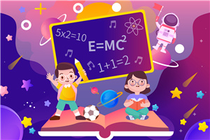对外经济贸易大学在职研究生有哪些专业目录?