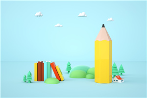 东华理工大学在职研究生性价比高吗?