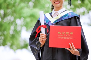 北京第二外国语学院2+2留学