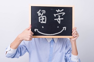 电子科技大学韩国留学预科报名流程
