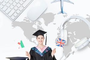 外交学院出国留学学制