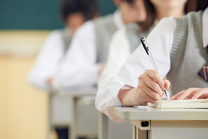 对外经济贸易大学在职研究生招生时间详解