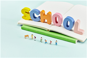 山西师范大学在职研究生好不好?