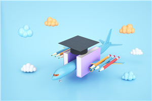 会计学同等学力申硕怎么报名?