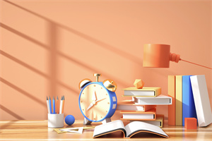 山东在职研究生考试难度和全日制一样吗？