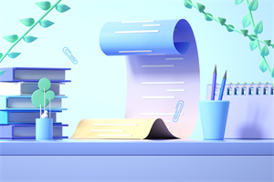 2025年华北电力大学电气工程在职研究生报考时间解读