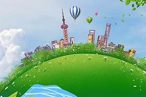 北京外国语大学英国2+2留学招生