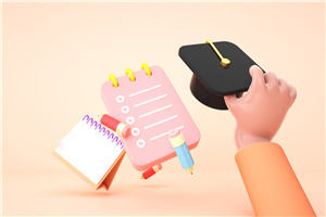 河南财经政法大学在职研究生可以利用网络班上课吗?