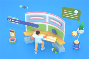 东华理工大学会计学在职研究生学费贵吗？