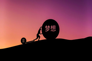 华北电力大学在职研究生同等学力申硕还在招生吗？