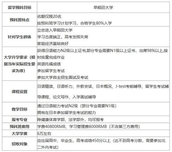 微信图片_20230516113834.png