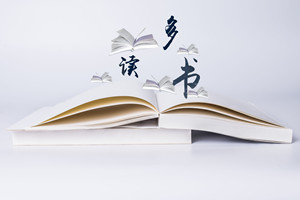2025首都经济贸易大学在职课程培训班报考条件是什么？